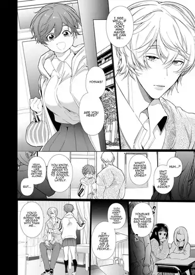 The Tomboy Can't Escape Her Ruthless Young Boyfriend's Training 8