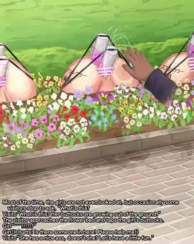 Fixtures in the courtyard - Story 2