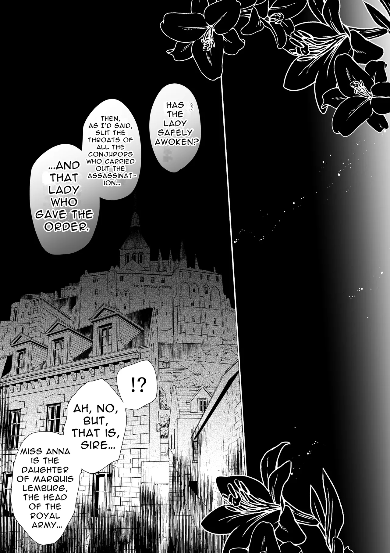 The Gentle Breaking of a Failed Villainess - Page 137