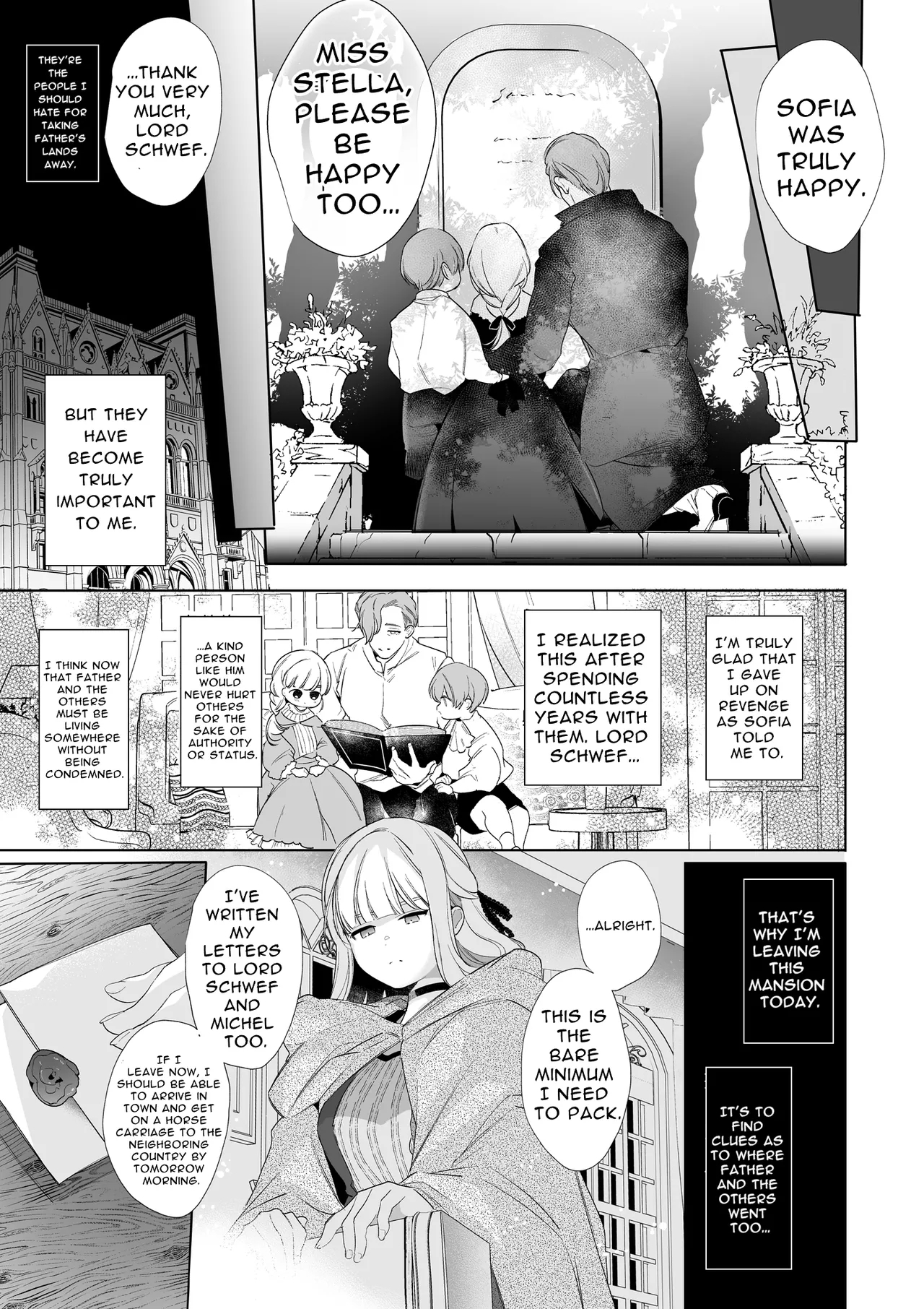 The Gentle Breaking of a Failed Villainess - Page 21