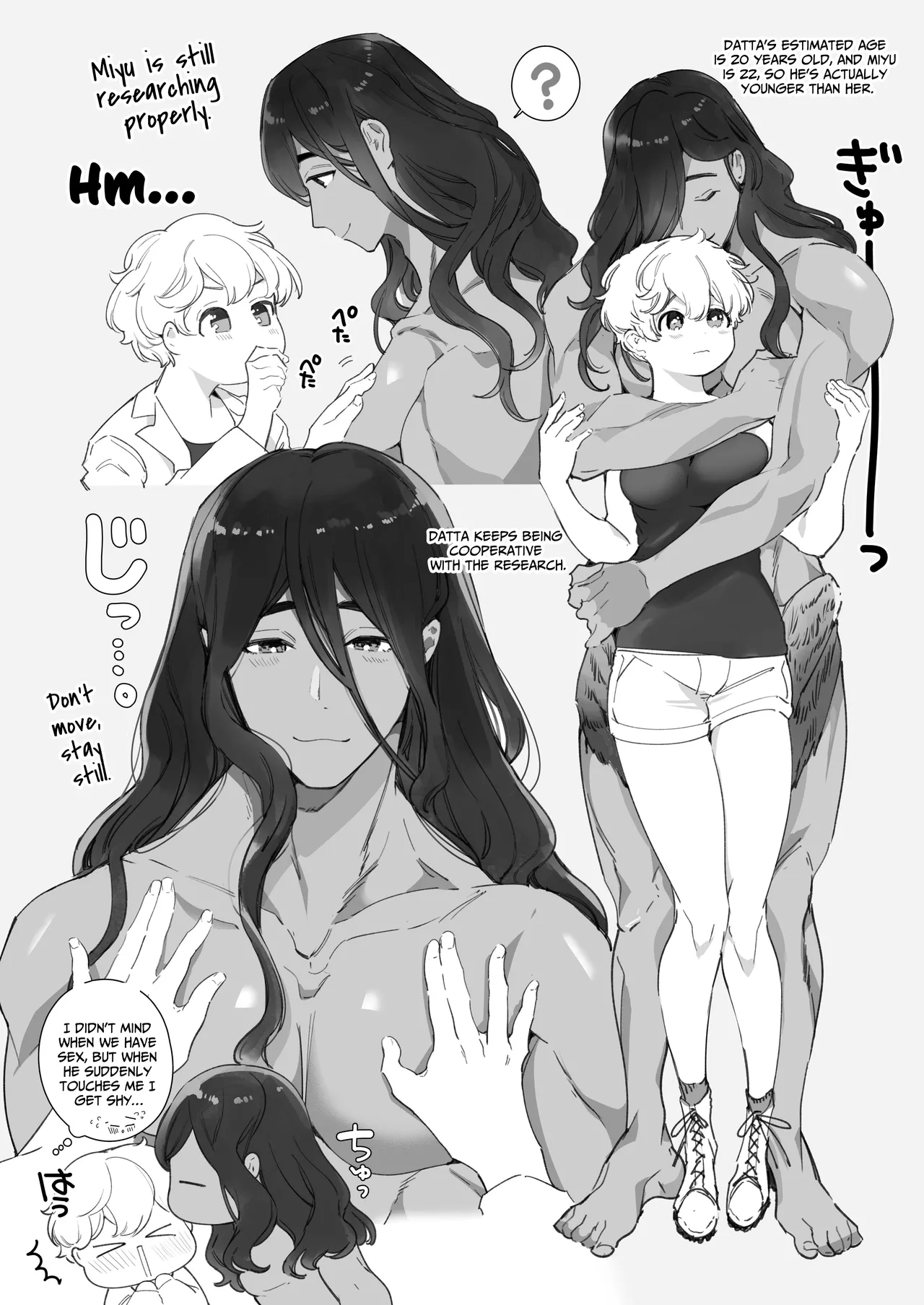 Secret Mating Rituals of the Jungle Dwelling Dog-like Indigenous Men - Page 66