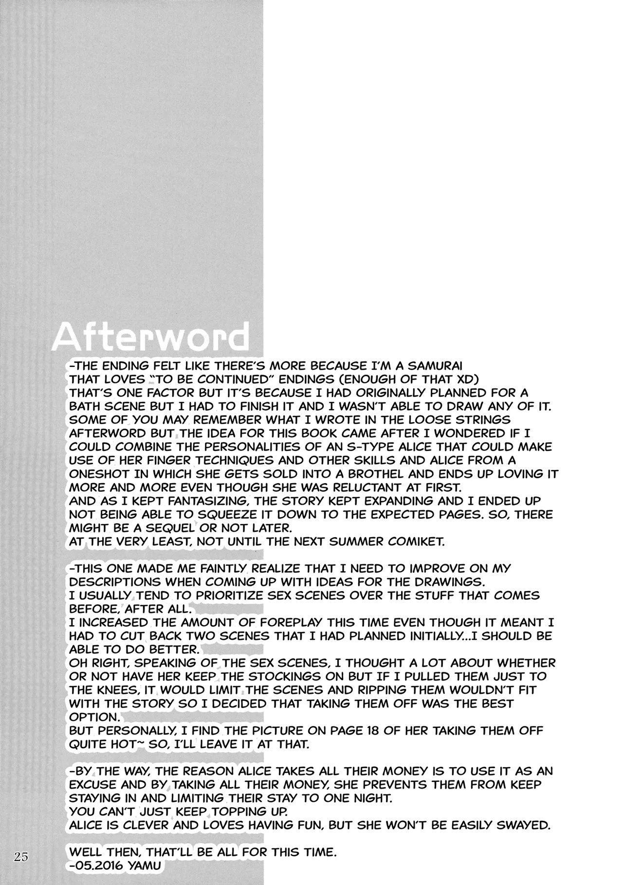 Artful Dissembler - Page 24
