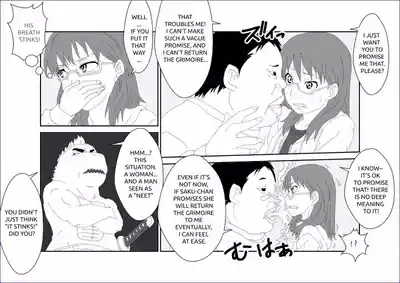 Sennou Kyouikushitsu| 세뇌교육실 10