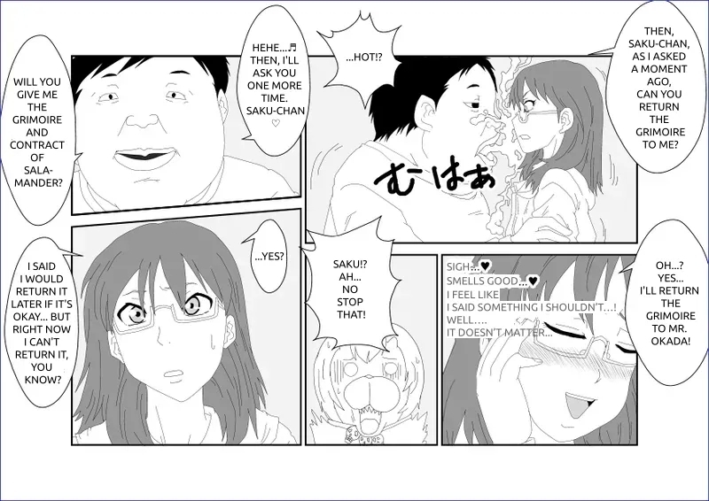 Sennou Kyouikushitsu| 세뇌교육실 - Page 12