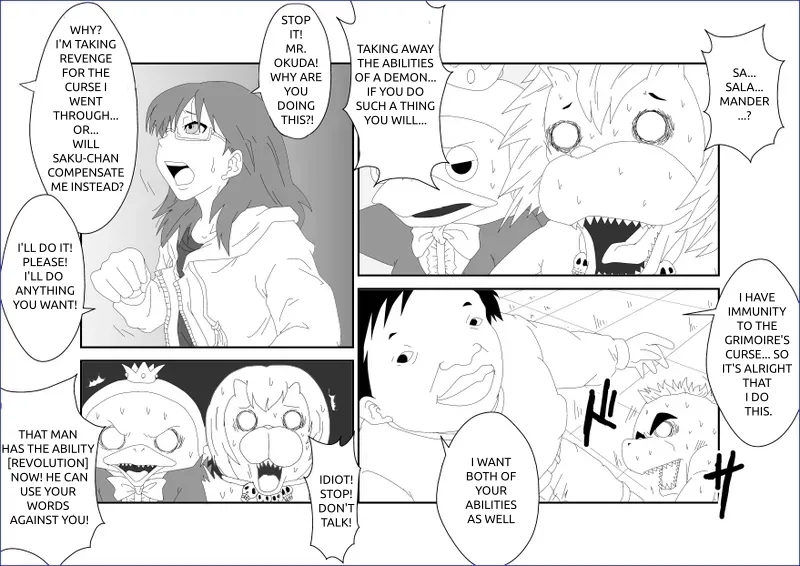 Sennou Kyouikushitsu| 세뇌교육실 - Page 15