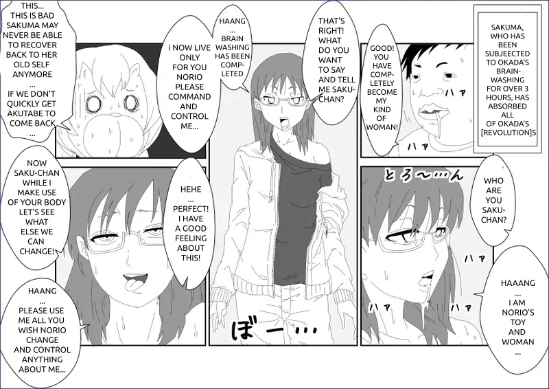 Sennou Kyouikushitsu| 세뇌교육실 - Page 25