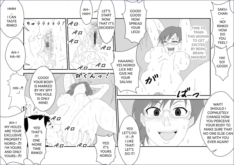 Sennou Kyouikushitsu| 세뇌교육실 - Page 28