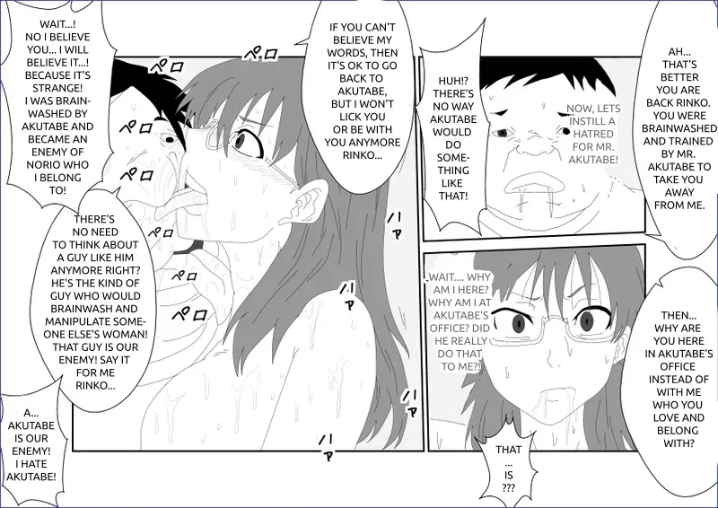 Sennou Kyouikushitsu| 세뇌교육실 - Page 29