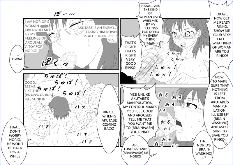 Sennou Kyouikushitsu| 세뇌교육실 - Page 30