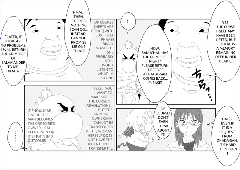 Sennou Kyouikushitsu| 세뇌교육실 - Page 9