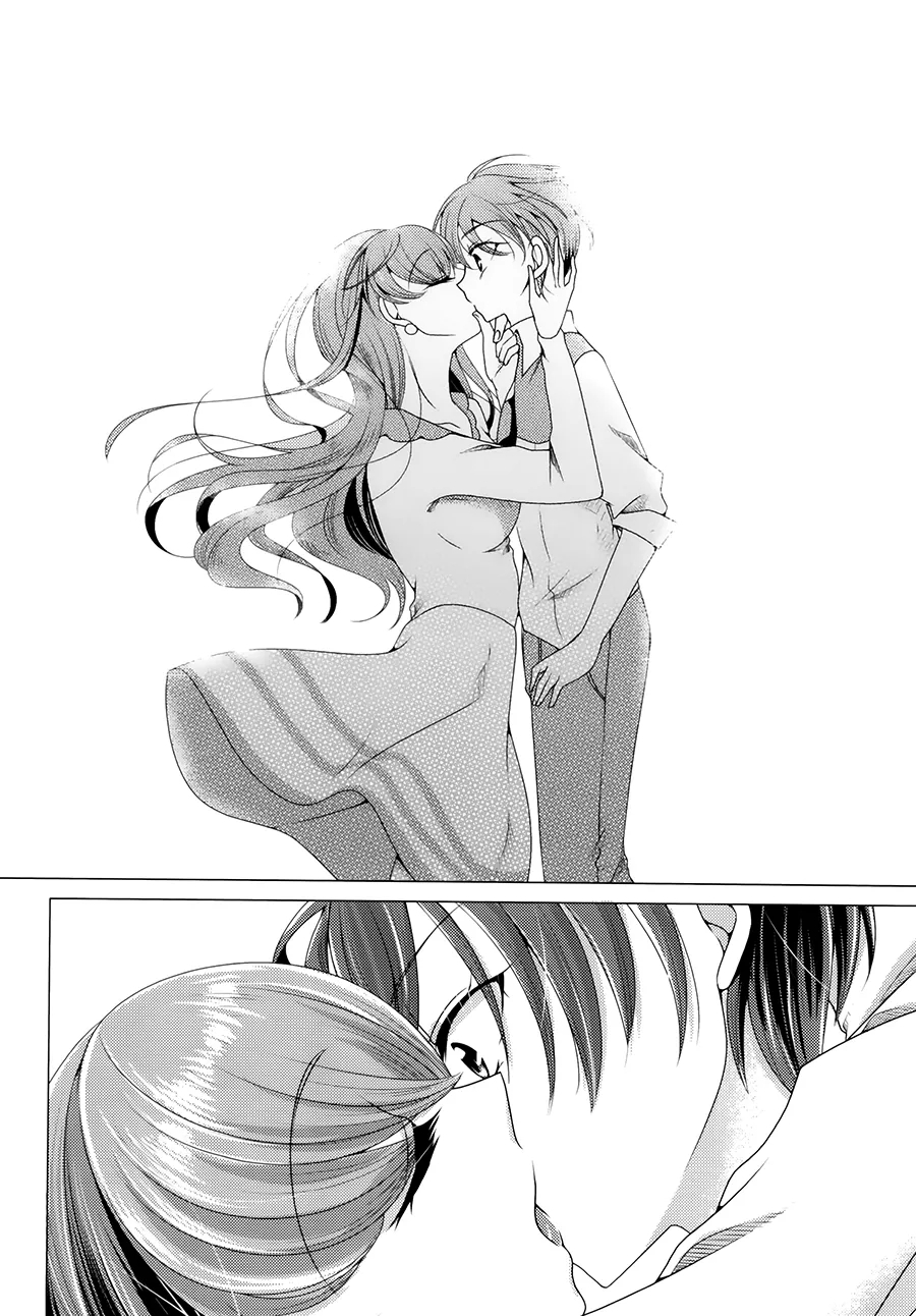 Awaremi - Page 14