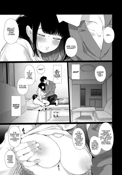 Yuki-chan NTR 10