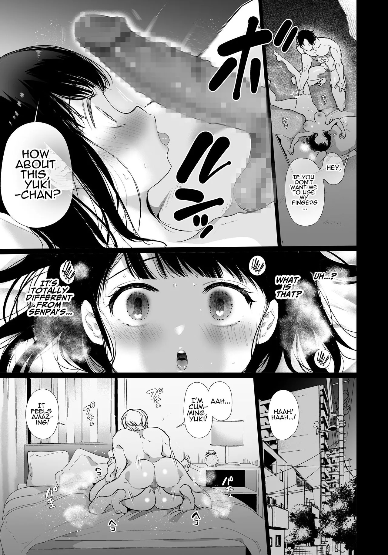 Yuki-chan NTR - Page 16