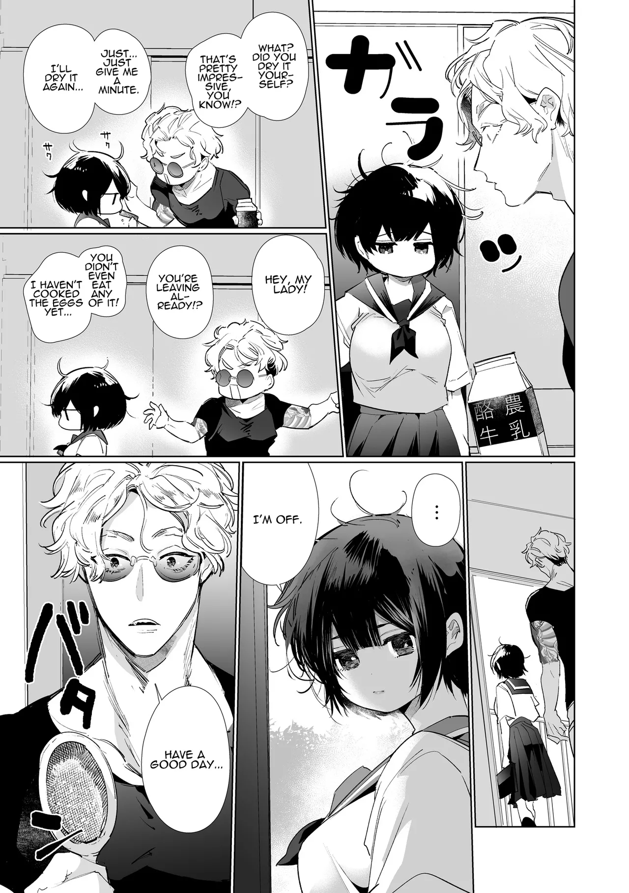 Love Nest - Page 13