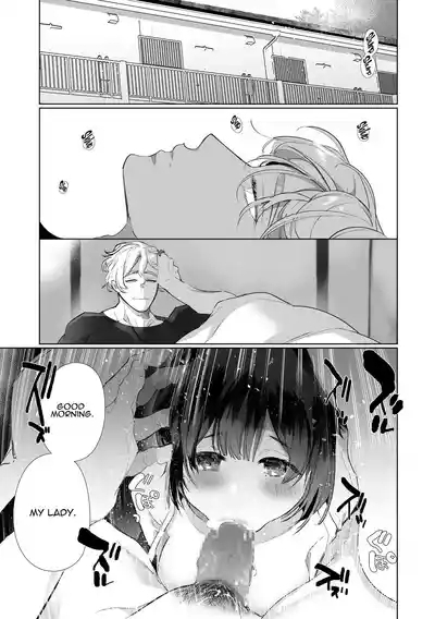 Love Nest 7