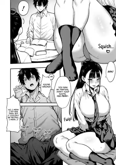 Kyonyuu Osananajimi Kanojo ni Yuuwaku sarete Icha Love Oho Ecchi suru Hanashi | Getting Seduced into Lovey-Dovey Sex by My Busty Childhood Friend Girlfriend 5