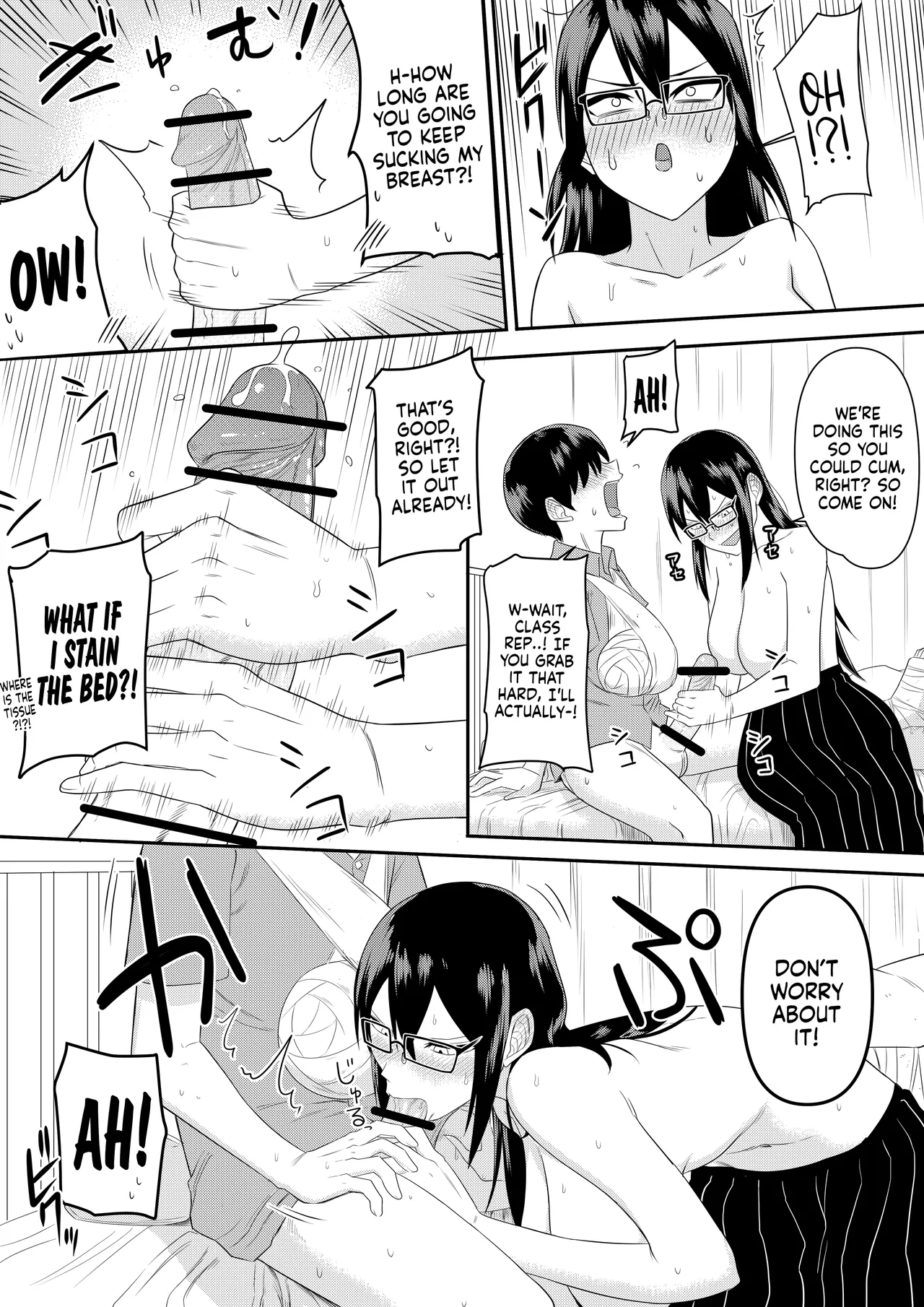 Sewayaki na Kyonyuu Gakkyuu Iinchou Sono 116 - Page 21