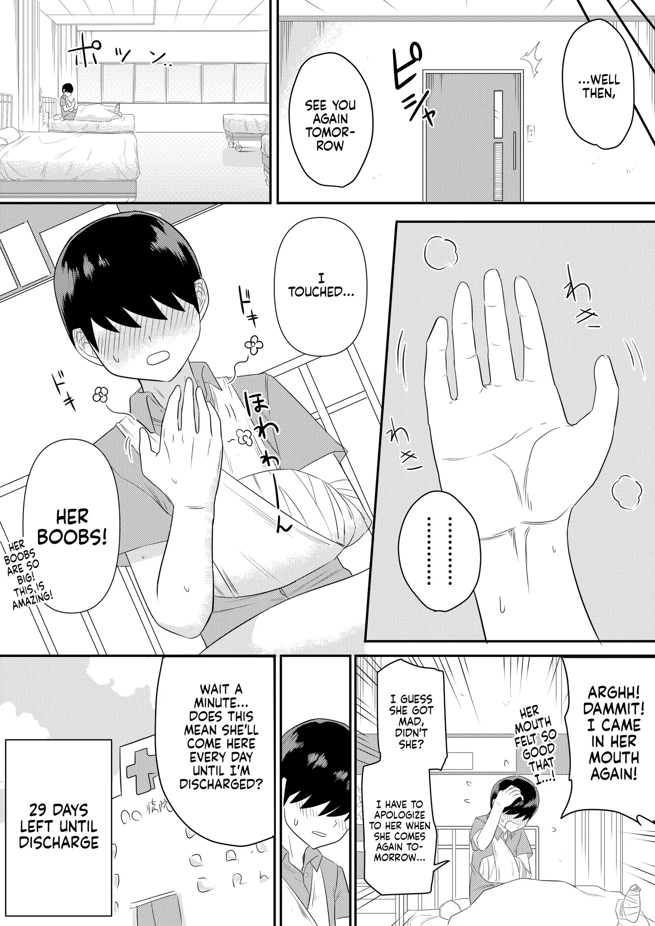 Sewayaki na Kyonyuu Gakkyuu Iinchou Sono 116 - Page 23