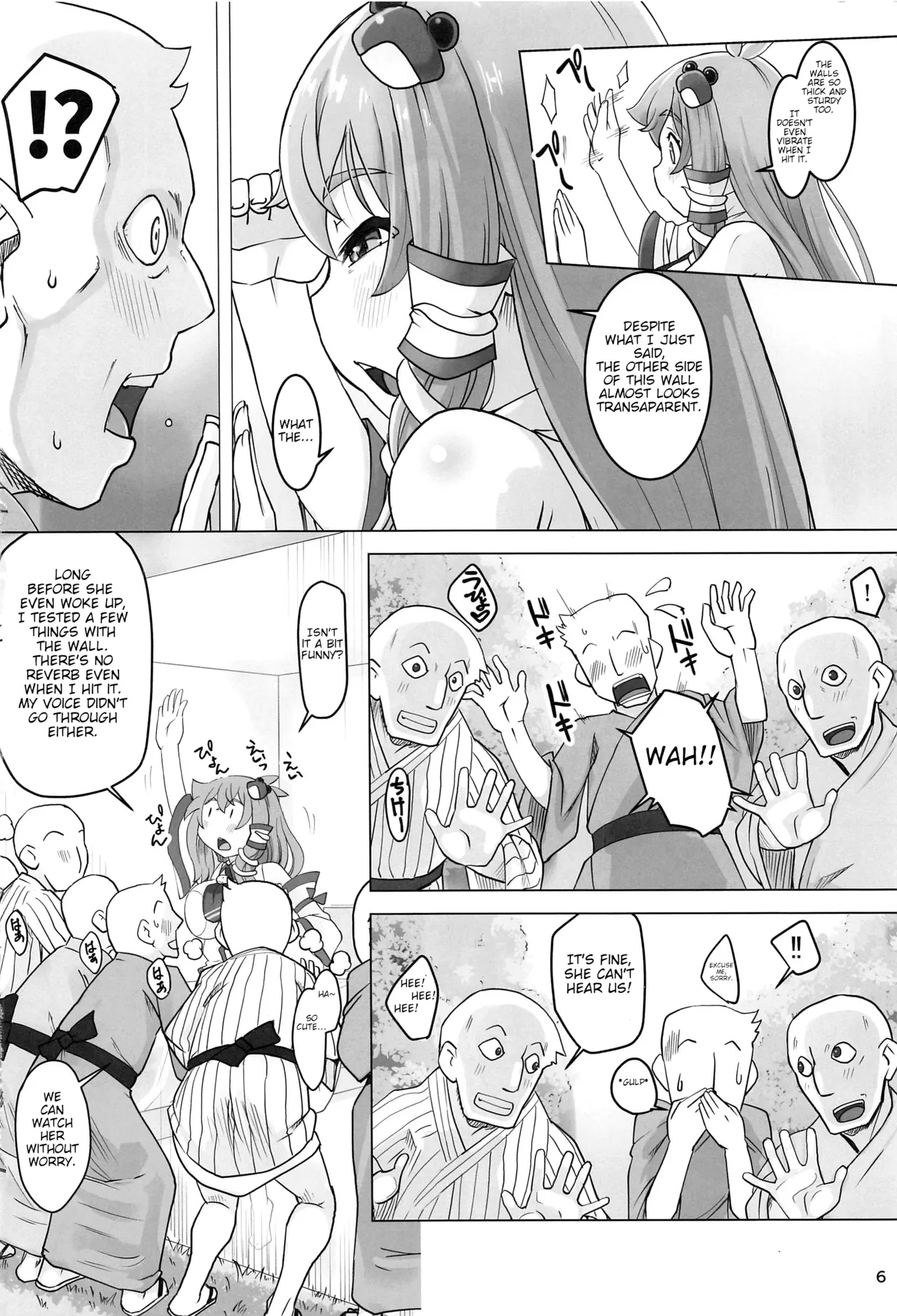 Sanae to Fushigi na Heya | Sanae and the Mysterious Room - Page 5
