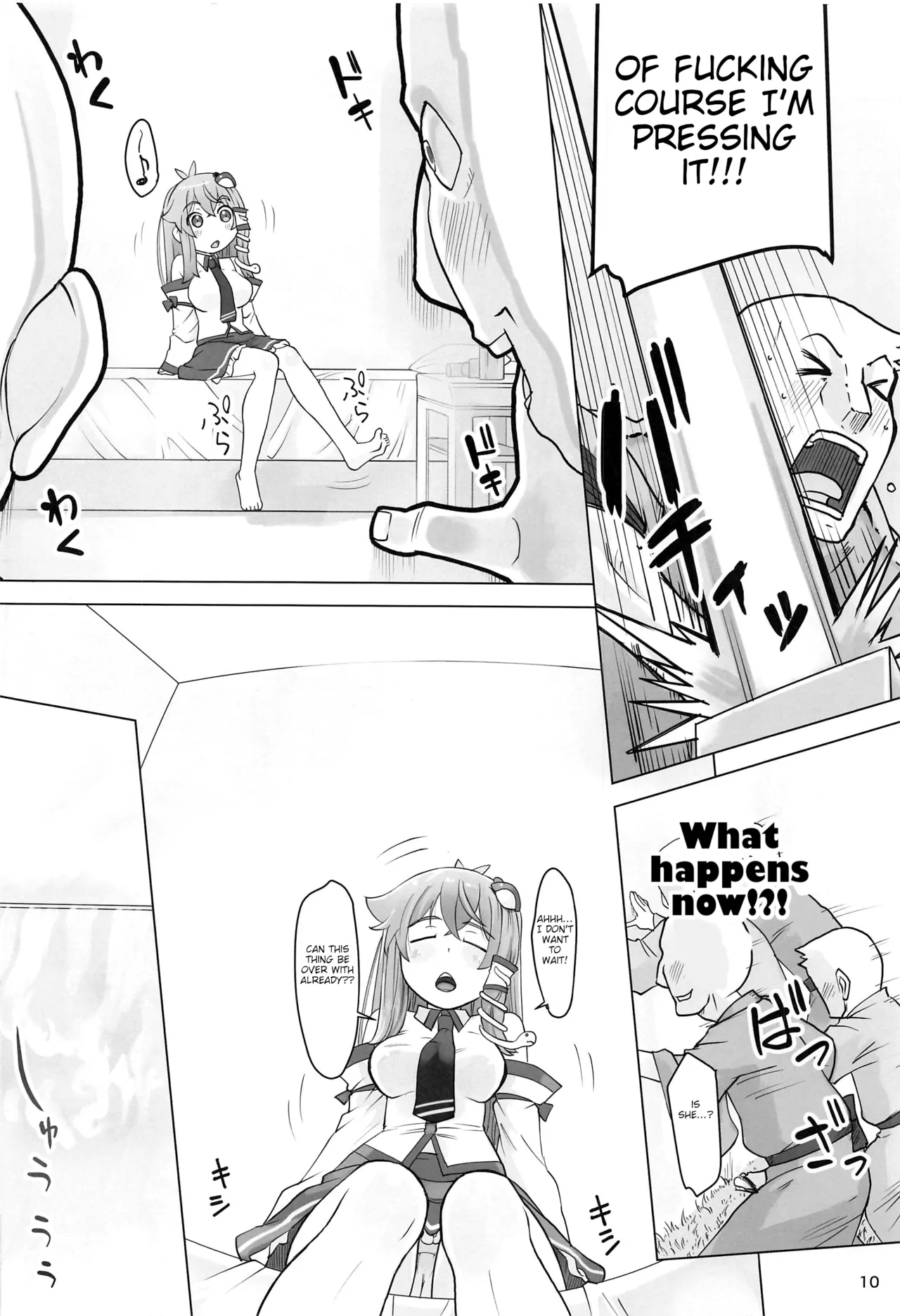 Sanae to Fushigi na Heya | Sanae and the Mysterious Room - Page 9