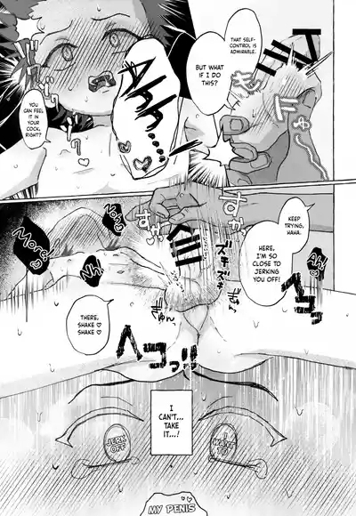 Kyoudai Ai o Shoumei Seyo | Prove Your Brotherly Love 10