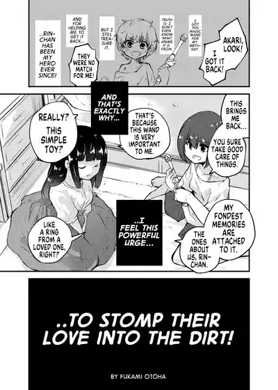 ...to Stomp Their Love Into the Dirt 1