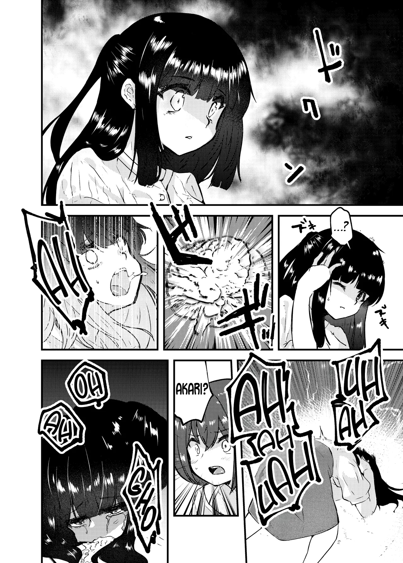 ...to Stomp Their Love Into the Dirt - Page 2