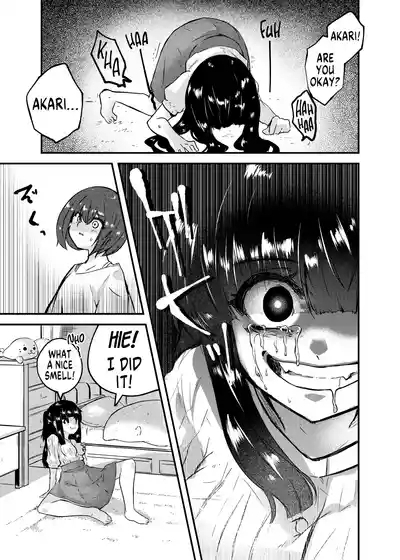 ...to Stomp Their Love Into the Dirt 3