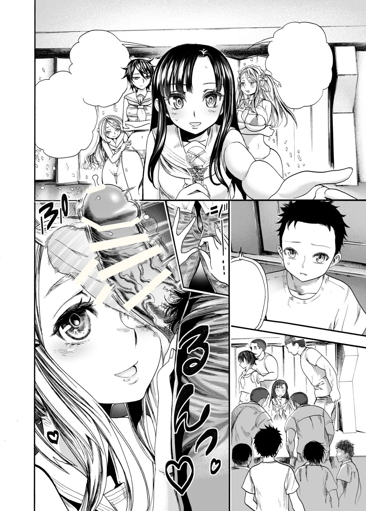 Hatsukoi no Anoko wa Minna no Onaho - Page 29