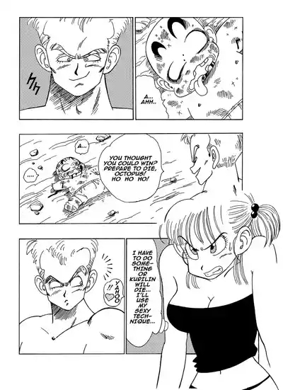 Bulma vs General Blue! 2