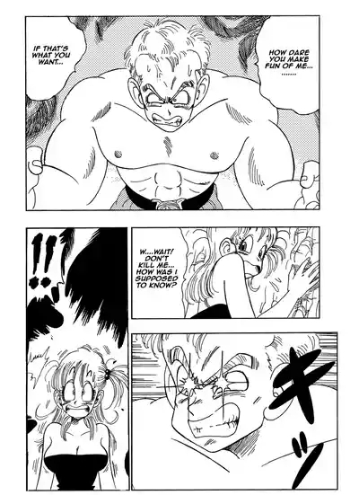Bulma vs General Blue! 4