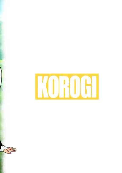 Rakuno Jo De Sakunyu Fu Ni Natta Wake 2