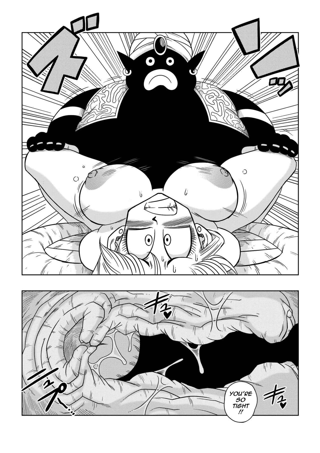 Bulma Meets Mr. Popo - Page 15