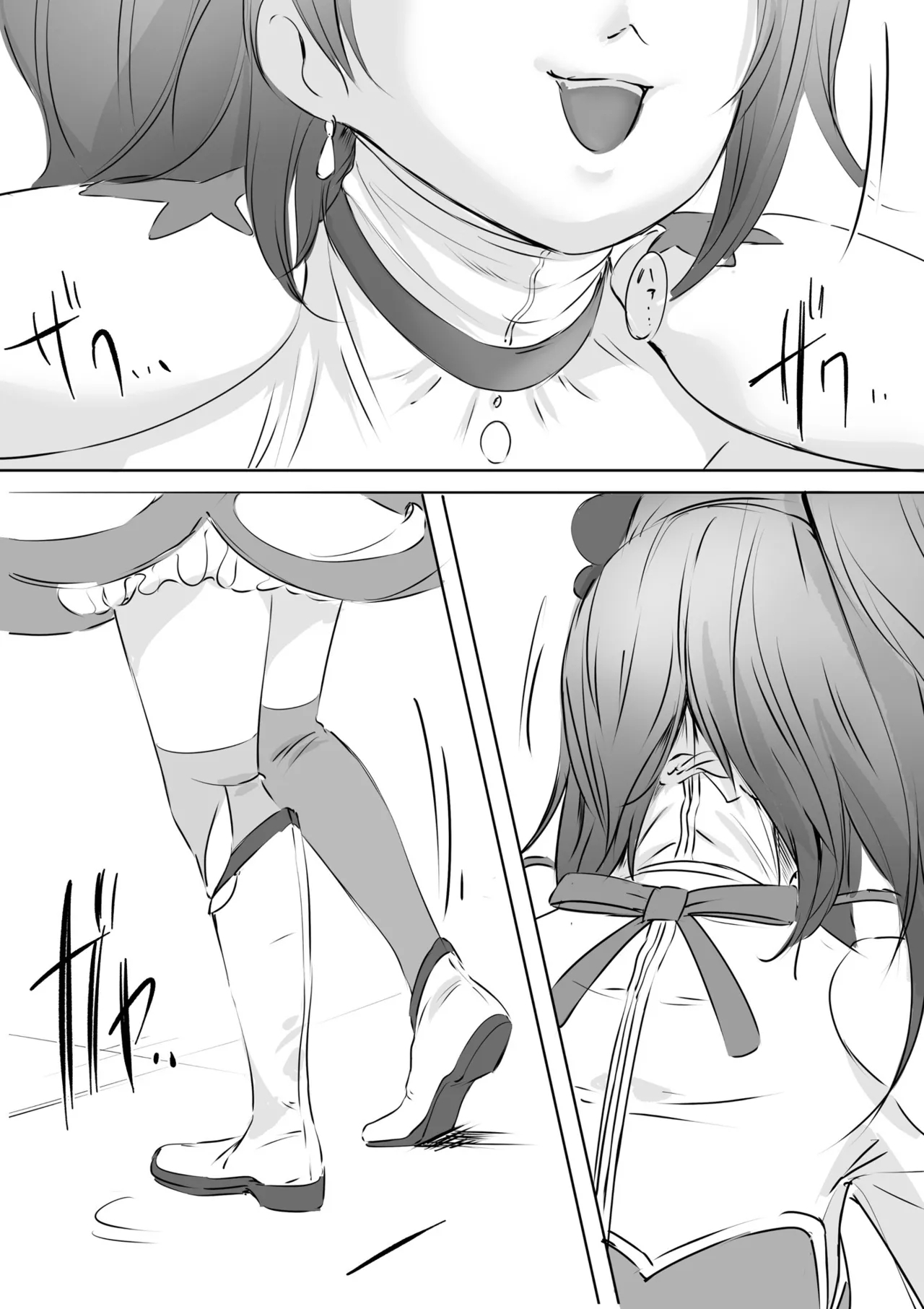 着ぐるみアクターさんのえちえち休憩タイム - Page 3