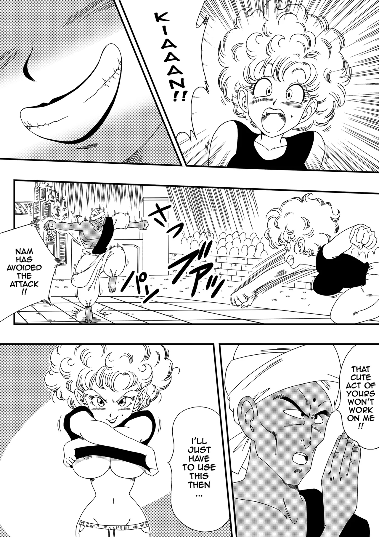 Nam vs Ranfan - Page 3