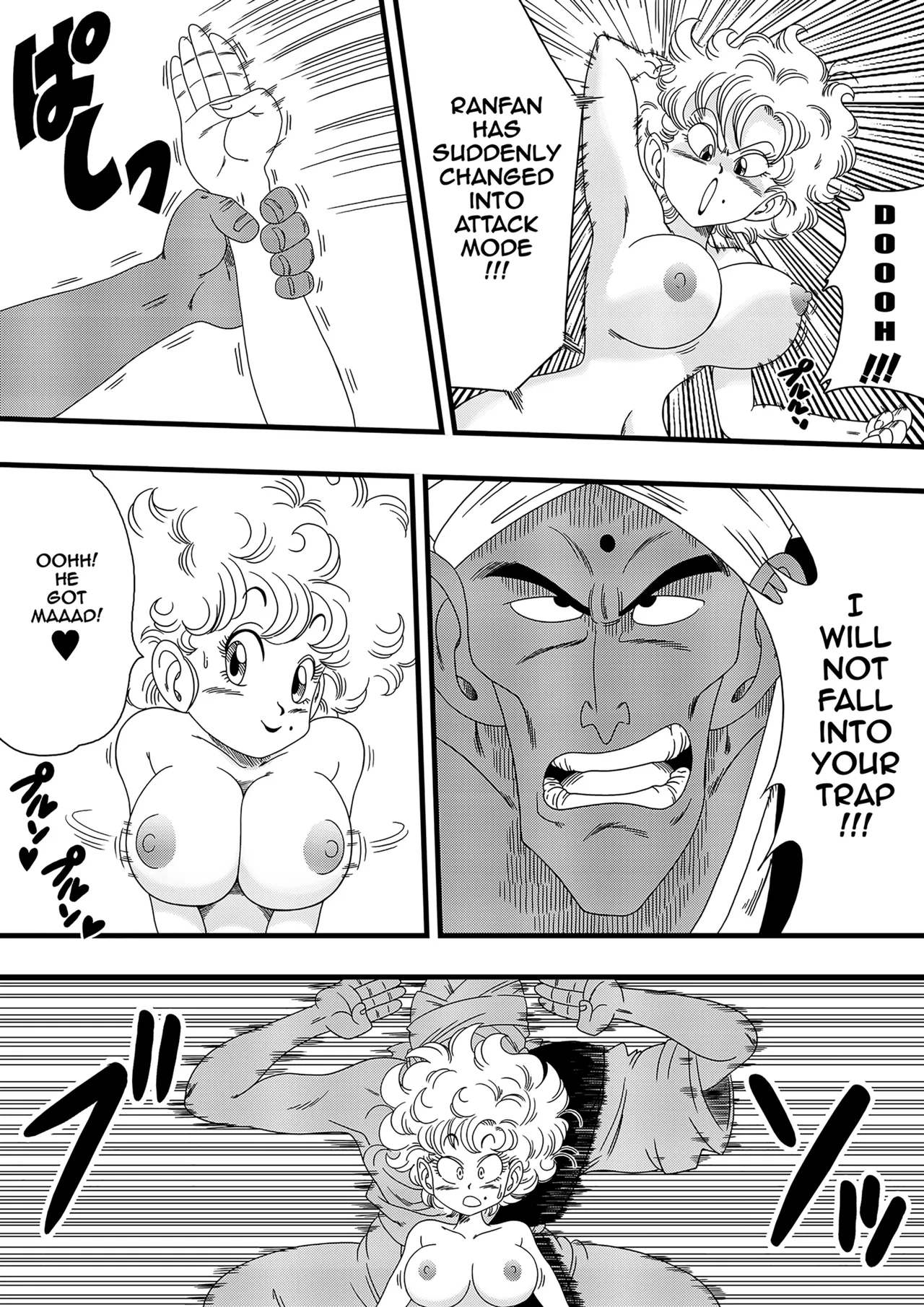 Nam vs Ranfan - Page 6