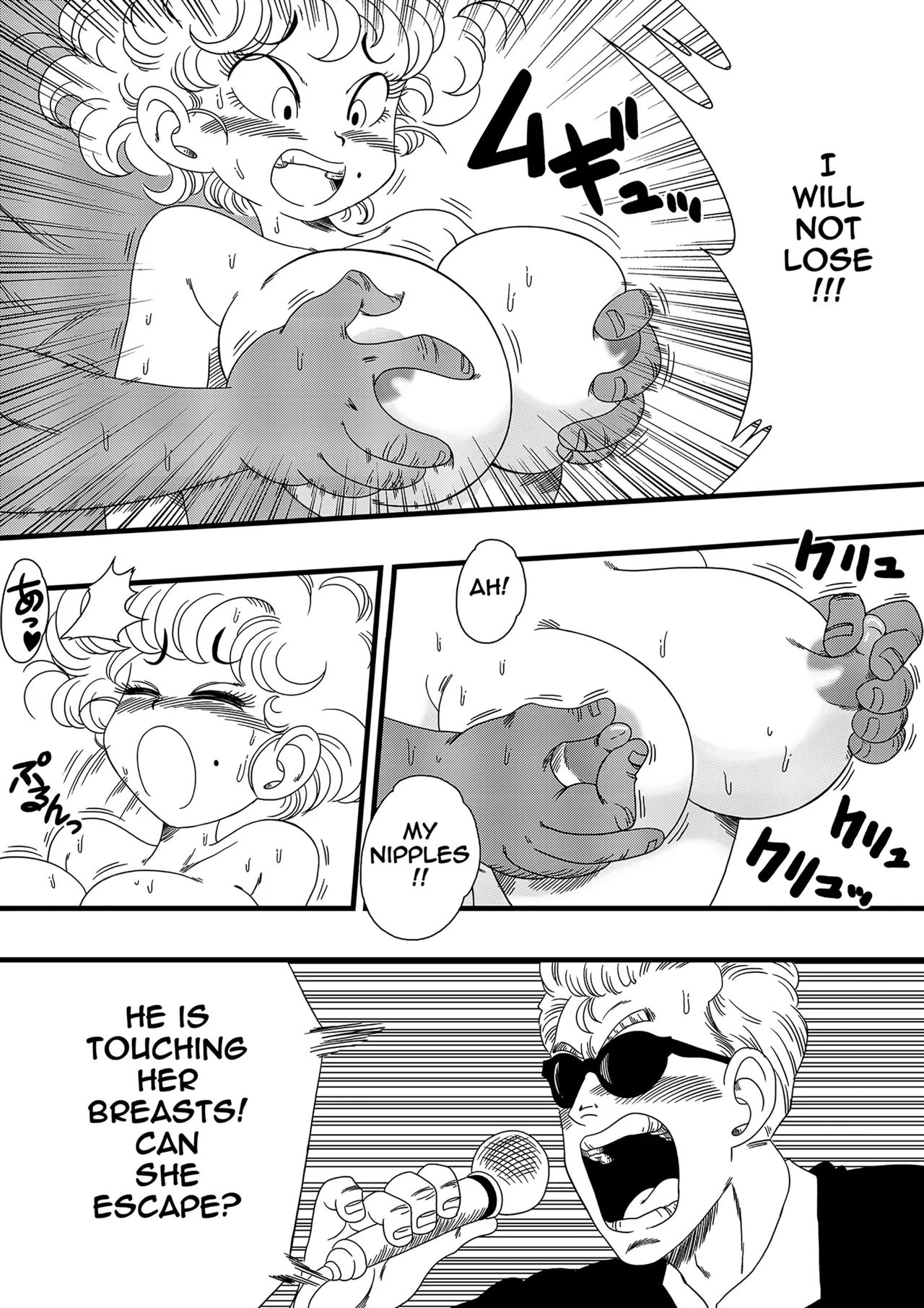 Nam vs Ranfan - Page 7
