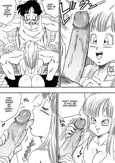 Bitch Girlfriend 7