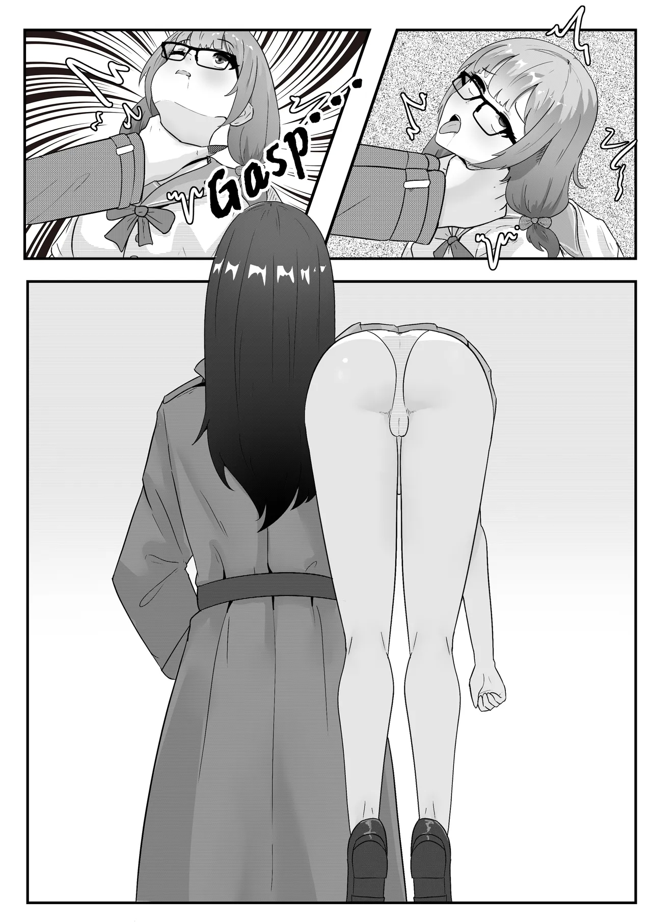 Kuchisake | Slit-Mouth - Page 7