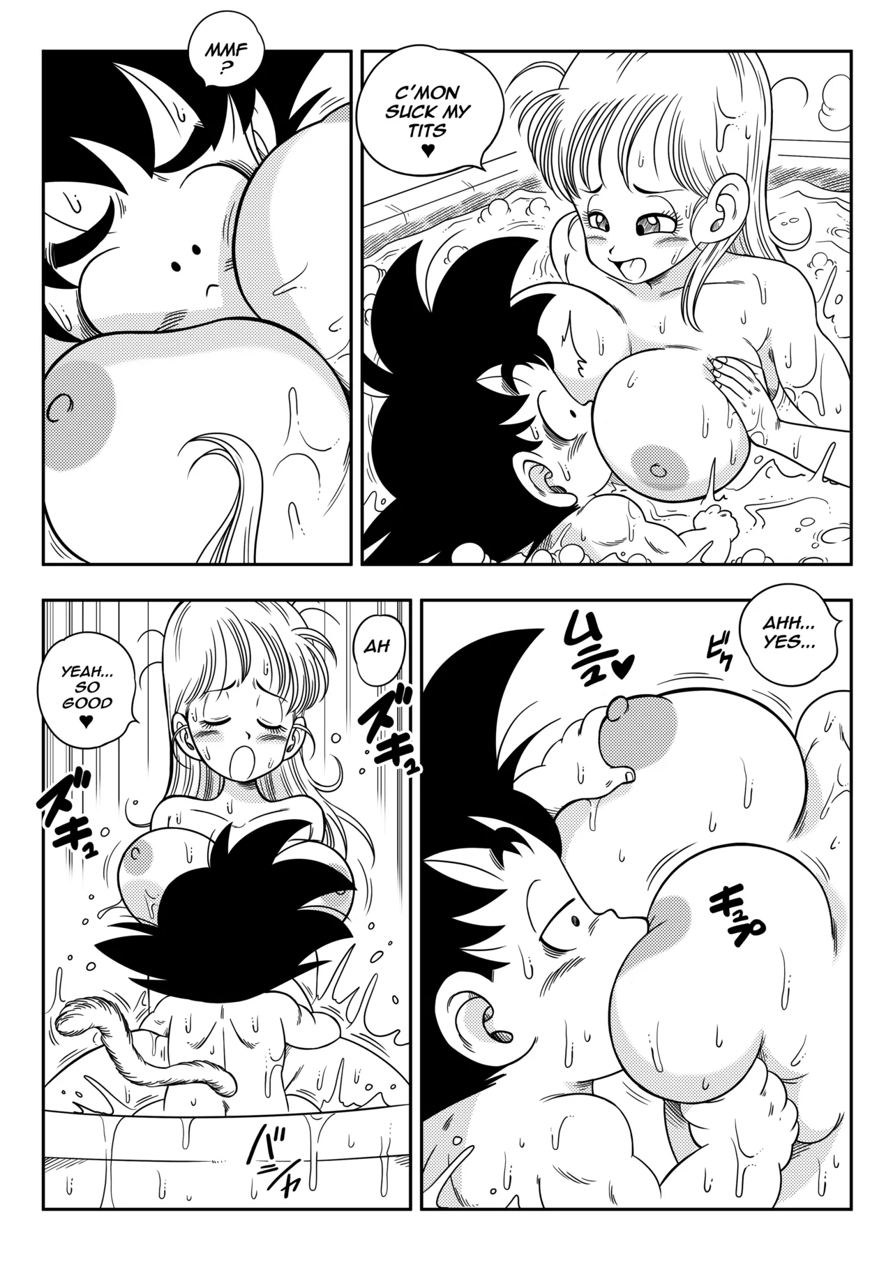 Dragon Ball - Episode 1: Sex in the Bath - Page 14