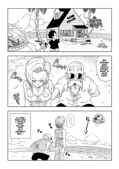 Android 18 vs. Master Roshi 2
