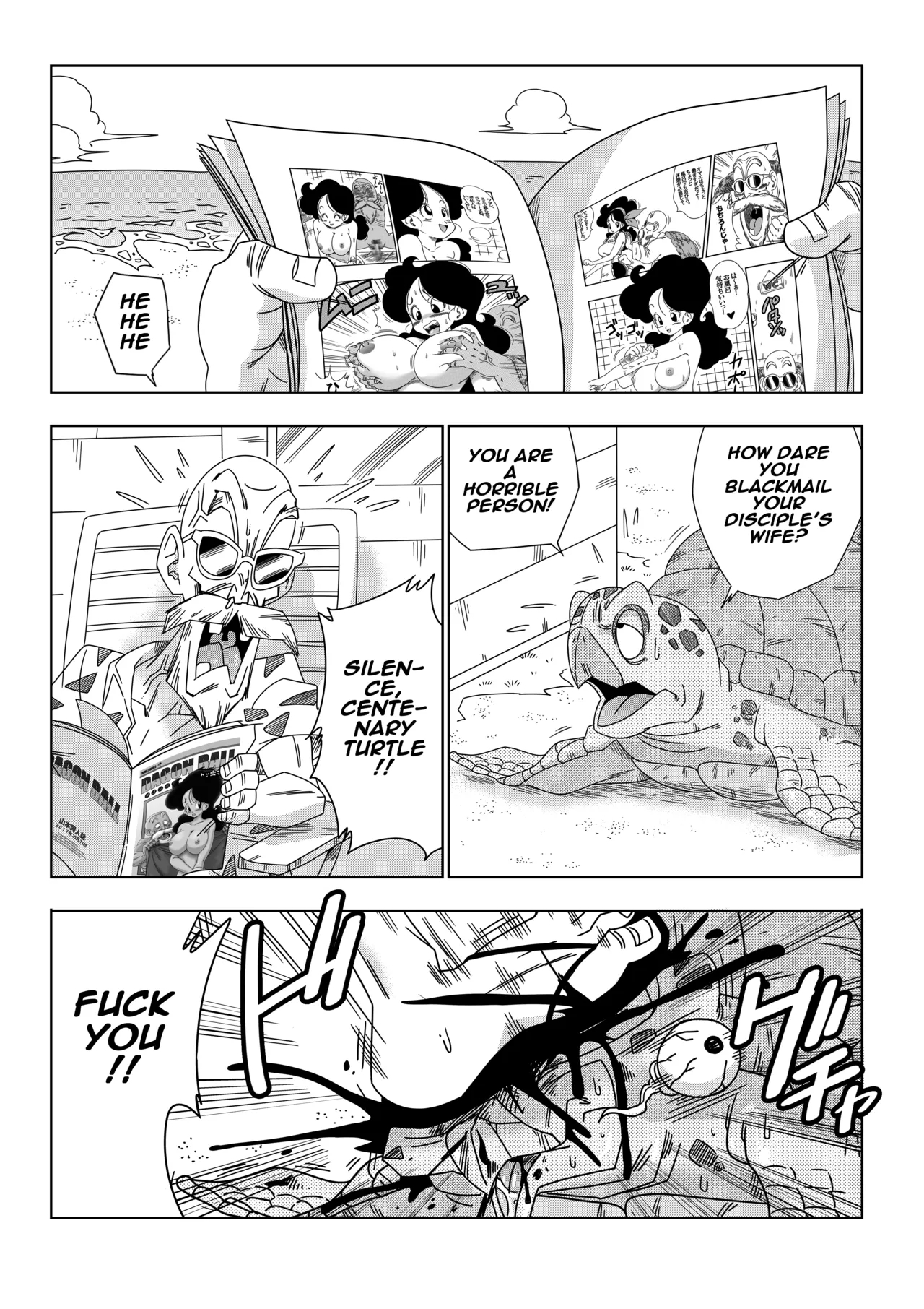 Android 18 vs. Master Roshi - Page 30