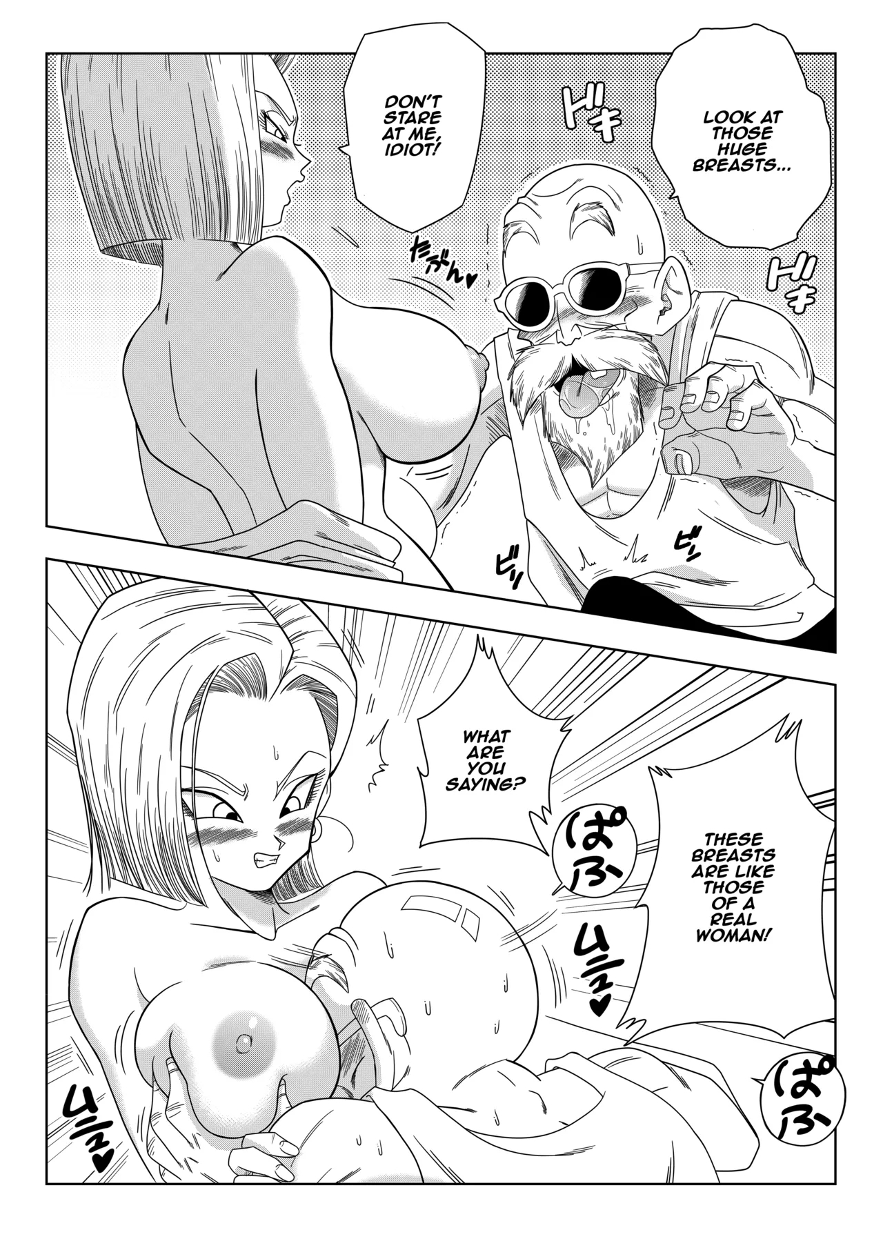 Android 18 vs. Master Roshi - Page 7