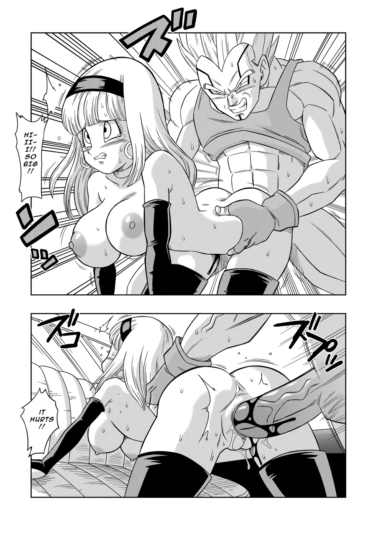 Baby's Revenge! - Page 12