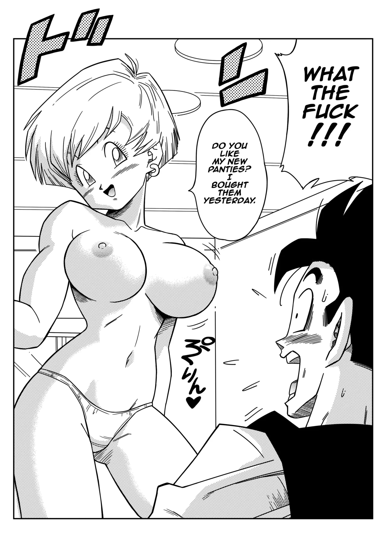 LOVE TRIANGLE Z Part 1 - Page 7