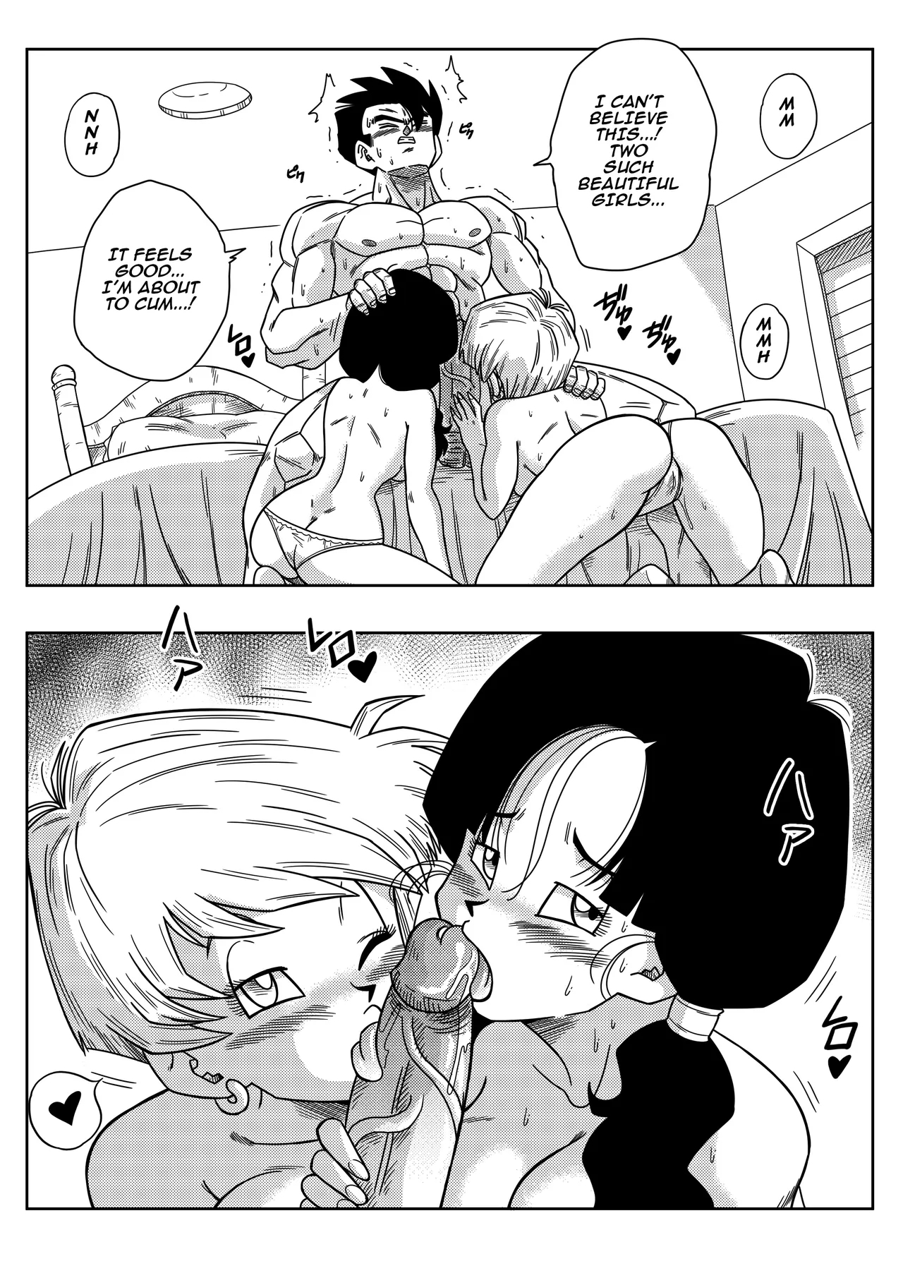 LOVE TRIANGLE Z Part 2 - Page 9