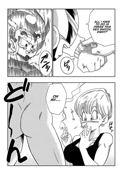 LOVE TRIANGLE Z Part 3 3