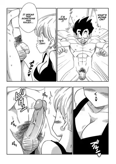 LOVE TRIANGLE Z Part 3 4