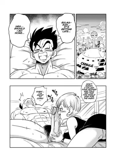 LOVE TRIANGLE Z Part 4 7