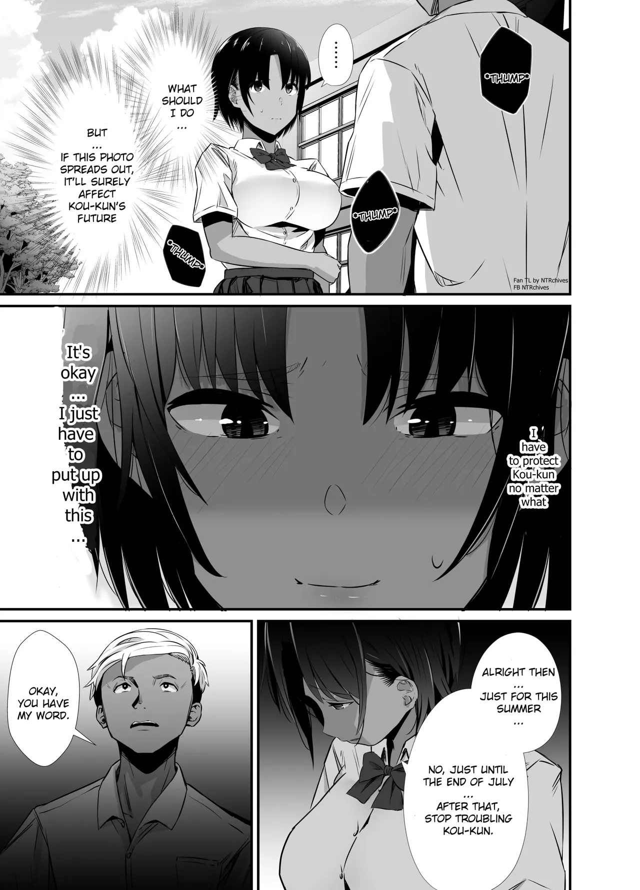 Manatsu's promise - Page 16